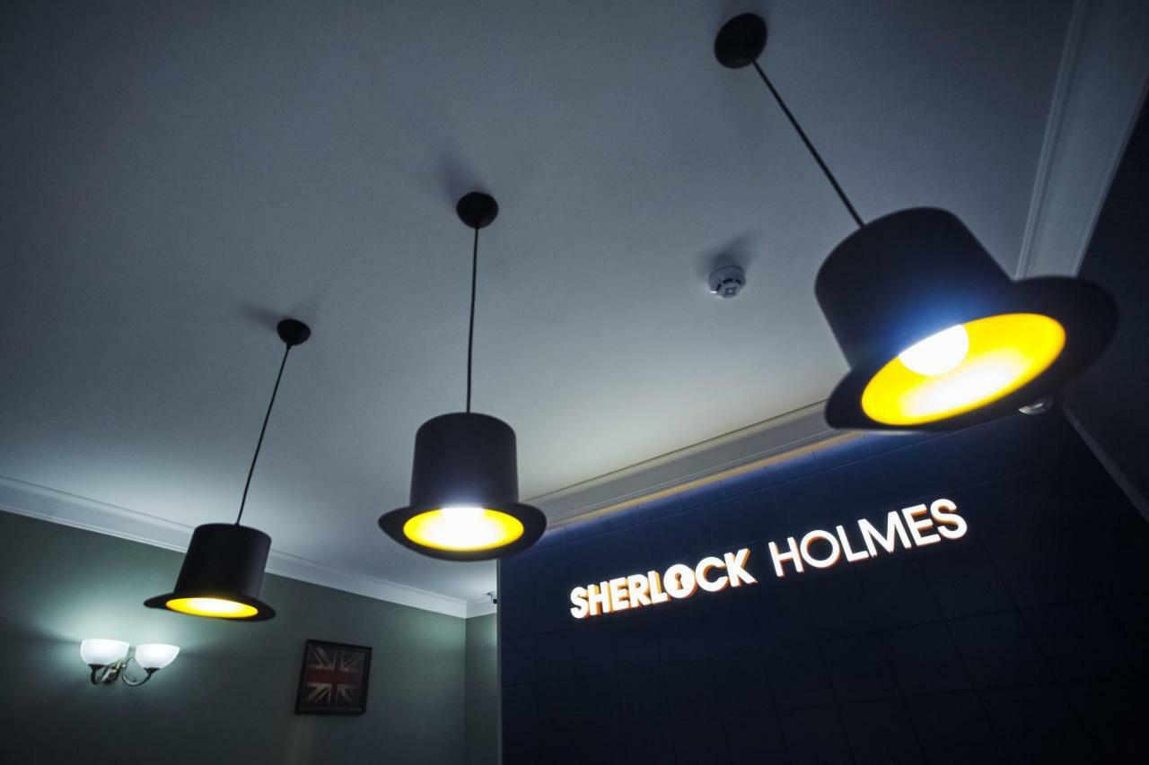 לבוב Sherlock Holmes Boutique Hotel מראה חיצוני תמונה